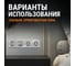 Ночник TDM ELECTRIC платина, "байкал" SQ1819-0348 8