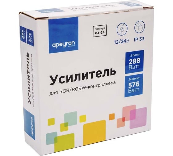 Усилитель Apeyron для RGB/RGBW ленты 12-24В 04-24