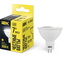 Лампа IEK LED MR16 софит 7 Вт 230 В 3000К GU5.3 LLE-MR16-7-230-30-GU5