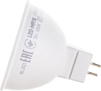 Лампа IEK LED MR16 софит 7 Вт 230 В 3000К GU5.3 LLE-MR16-7-230-30-GU5