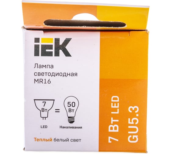 Лампа IEK LED MR16 софит 7 Вт 230 В 3000К GU5.3 LLE-MR16-7-230-30-GU5