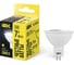Лампа IEK LED MR16 софит 7 Вт 230 В 3000К GU5.3 LLE-MR16-7-230-30-GU5 1