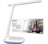 Настольный светильник Лючия L545 Sofy 5W 2900-5500K голубой 4606400030973