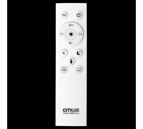 Торшер с пультом Citilux Alex Белый CL804050