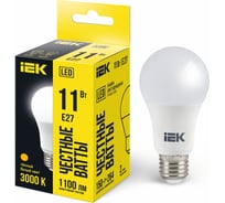 Лампа IEK LED A60 груша 11 Вт 230 В 3000К E27 LLE-A60-11-230-30-E27