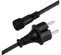 Шнур питания Ardecoled ARD-CLASSIC-BALL-LIVE-1.5M Black 025652