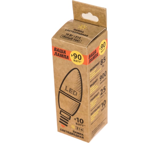 Лампа Ваша Лампа Candle LED 25YC10E14-P