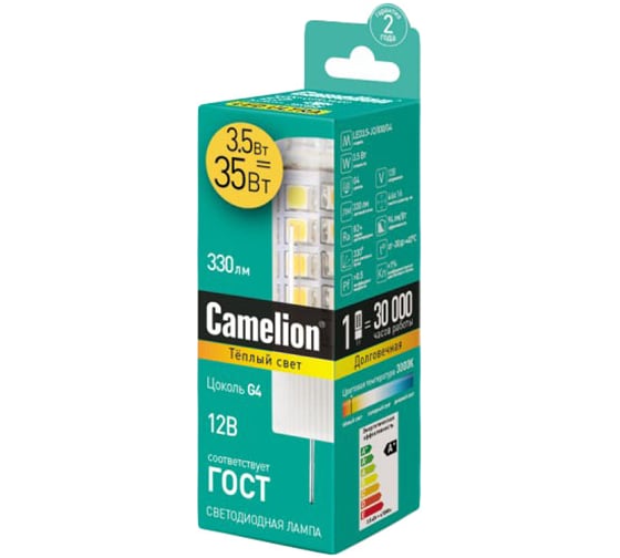 Электрическая светодиодная лампа Camelion LED3.5-JC/830/G4 13536