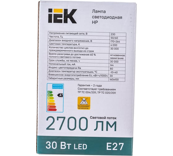 Лампа IEK LED HP 30 Вт 230 В 4000К E27 LLE-HP-30-230-40-E27