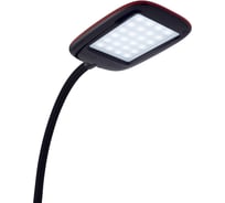 Настольный светильник Лючия L521 Julia 6W 5000K черный 4606400511397