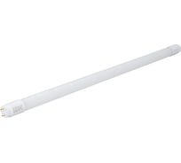 Лампа IEK LED T8 линейная 10 Вт 230 В 4000К G13 LLE-T8-10-230-40-G13