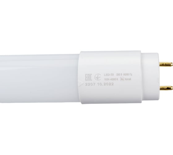 Лампа IEK LED T8 линейная 10 Вт 230 В 4000К G13 LLE-T8-10-230-40-G13