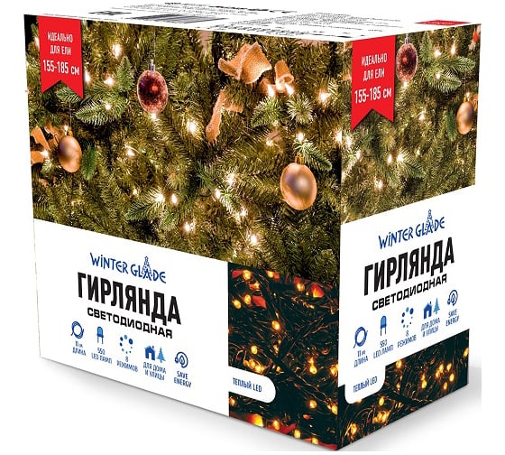 Электрическая гирлянда Winter Glade Теплый свет 550 ламп CK550 1
