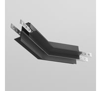 Угол-соединитель MAYTONI 135 exility встраиваемый под гкл 12,5мм, черный TRA034CLO-42.12B