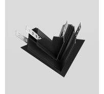 Угол-соединитель MAYTONI 45 exility встраиваемый под гкл 12,5мм, черный TRA034CLS-42.12B