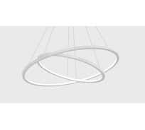 Светильник подвесной DREAMLED RING V2 8230 WD DIM