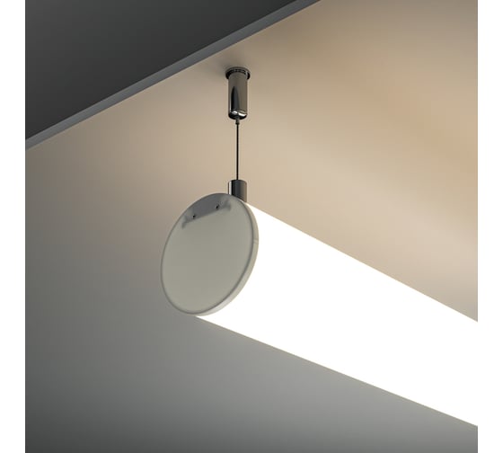 Профиль MAYTONI ALM-D60-S-2M