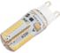 Лампа светодиодная General Lighting Systems GLDEN-G9-5-S-220-2700, 5Вт, 265Лм, 220В, цоколь G9, колба G9 (капсула), 2700К - теплый белый свет 653600 2