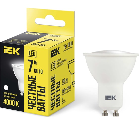 Лампа IEK LED PAR16 софит 7 Вт 230 В 4000К GU10 LLE-PAR16-7-230-40-GU10