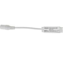 Мини-усилитель Apeyron RGB 12В 04-25