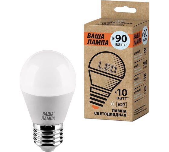 Лампа Ваша Лампа Globe LED 25S45GL10E27-P