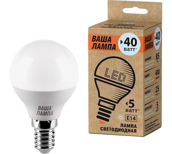 Лампа Ваша Лампа Globe LED 25S45GL5E14-P 1