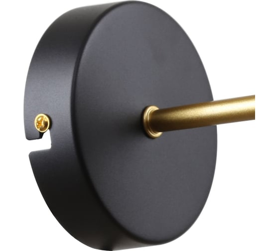 Бра F-promo trikoniya 3089-1W