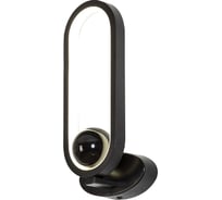 Настенный светильник F-promo altus 4220-1W