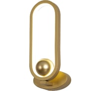 Настенный светильник F-promo altus 4221-1W