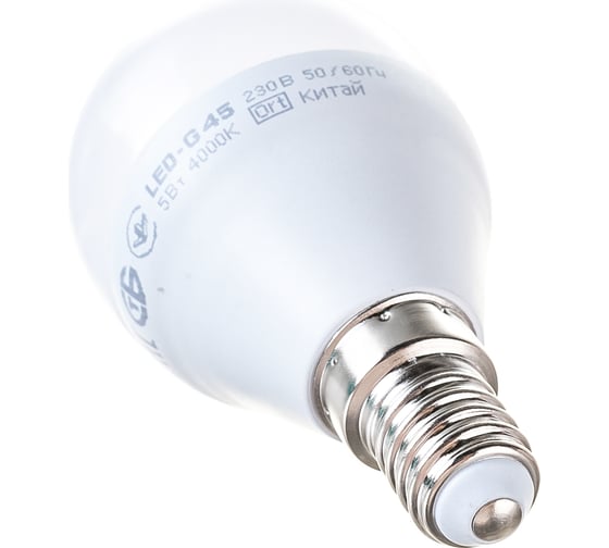 Лампа IEK LED G45 шар 5 Вт 230 В 4000К E14 LLE-G45-5-230-40-E14