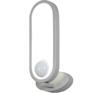 Настенный светильник F-promo altus 4222-1W