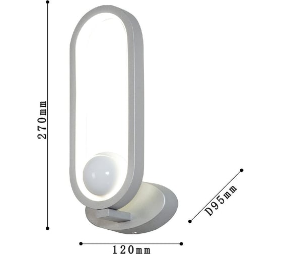 Настенный светильник F-promo altus 4222-1W