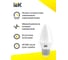Лампа IEK LED C35 свеча 7 Вт 230 В 4000К E27 LLE-C35-7-230-40-E27 7