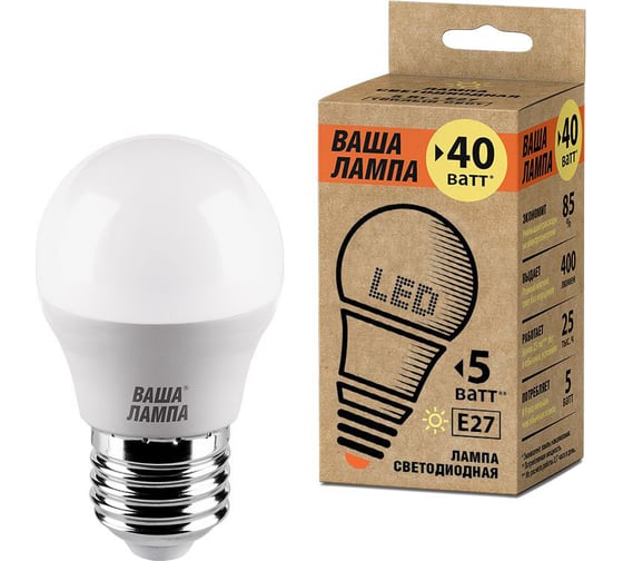 Лампа Ваша Лампа LED 25Y55BL5E27-P 1