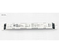 Cветодиодный драйвер Световые технологии BI1x40W 1-10V LED 40Вт-500мА 1/10v 2002002510