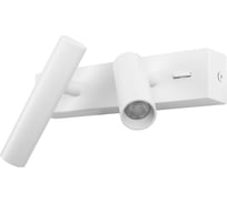 Настенный светильник LOFT IT Sign 10260/2W White