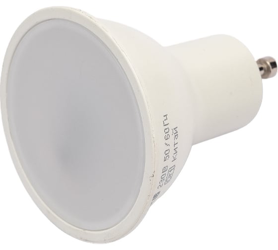 Лампа IEK LED PAR16 софит 7 Вт 230 В 3000К GU10 LLE-PAR16-7-230-30-GU10