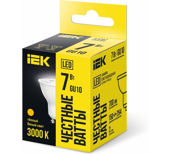 Лампа IEK LED PAR16 софит 7 Вт 230 В 3000К GU10 LLE-PAR16-7-230-30-GU10
