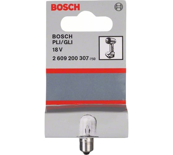 Запасная лампа для PLI Bosch 18 В 2.609.200.307