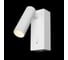 Настенный светильник LOFT IT Sign 10260/1W White 2