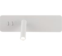 Настенный светильник Crystal lux CLT 215W  WH