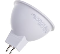 Светодиодная лампа IN HOME LED-JCDR-VC 4Вт 230В GU5.3 6500К 310Лм 4690612030715