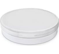 Светодиодная лампа IN HOME LED-GX70-VC 20Вт 230В 6500К 1600Лм 4690612021539