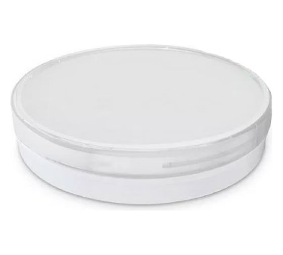Светодиодная лампа IN HOME LED-GX70-VC 20Вт 230В 6500К 1600Лм 4690612021539