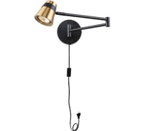 Спот F-promo ordo 4223-1W