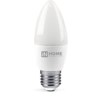 Светодиодная лампа IN HOME LED-СВЕЧА-VC 4Вт 230В Е27 4000К 360Лм 4690612030098