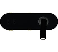 Спот F-promo tris 4170-5W