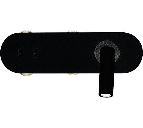 Спот F-promo tris 4170-5W 1