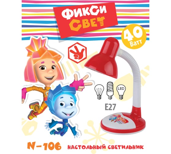 Настольный светильник ЭРА N-106-E27-40W-R красный Б0019779