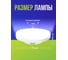 Лампа светодиодная General Lighting Systems GLDEN-GX53-15-230-GX53-6500 1150Лм 15Вт 6500K-холодно-белый GX53 641120 4